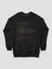 Information Technology Funny Men's Sweatshirt &ldquo;Codes My Codes&rdquo;, Black, M