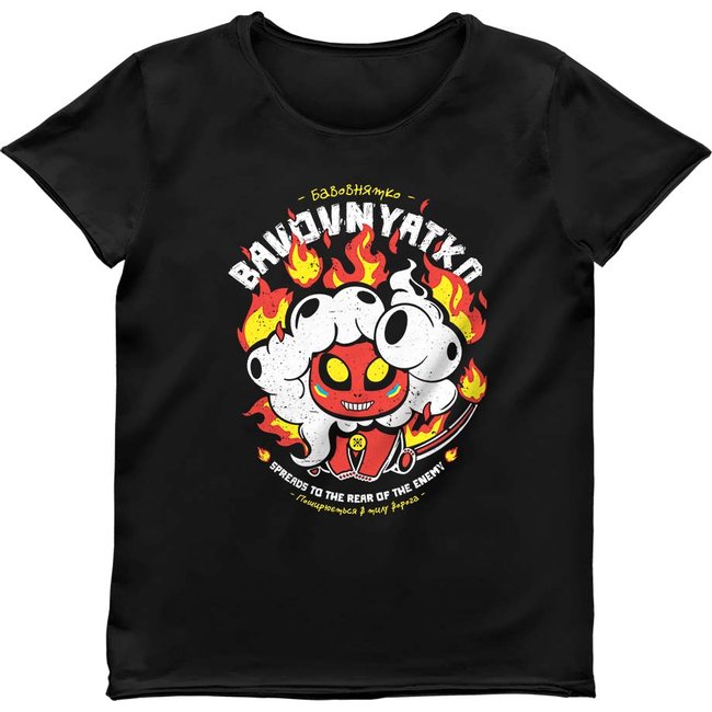 Women's T-shirt "Bavovnyatko", Black, M