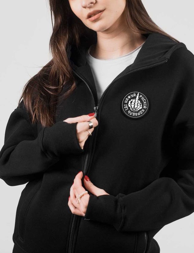 Women's tracksuit set with a Changeable Patch “Russian Warship Fuck Yourself” Hoodie with a zipper, Black, 2XS, XS (99  cm)