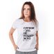 Women's T-shirt “Me against surzhik”, White, M