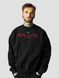 Men's Sweatshirt ”Dubhumans Japanese”, Black, M