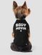 Dog's T-shirt "Body Movin", Black, XS