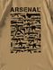 Women's T-shirt "Arsenal", Cappuccino, M