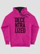 Kid's hoodie "Decentralized", Sweet Pink, 3XS (86-92 cm)