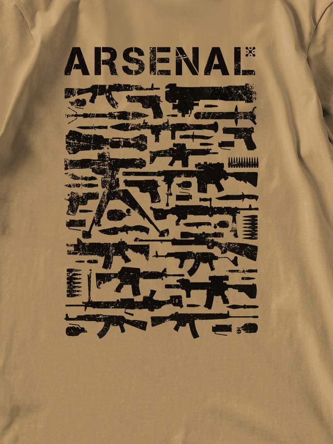 Women's T-shirt "Arsenal", Cappuccino, M