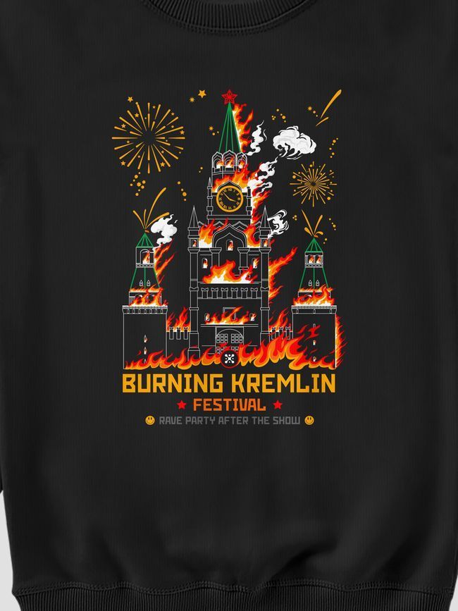 Світшот жіночий "Burning Kremlin Festival", Чорний, M