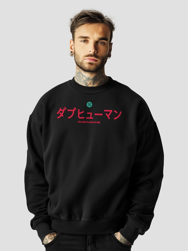 Men's Sweatshirt ”Dubhumans Japanese”, Black, M