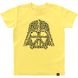 Kid's T-shirt "Dark Lord Cow Skin", Light Yellow, 3XS (86-92 cm)
