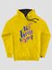 Kid's hoodie "No time to sleep", Light Yellow, XS (110-116 cm)