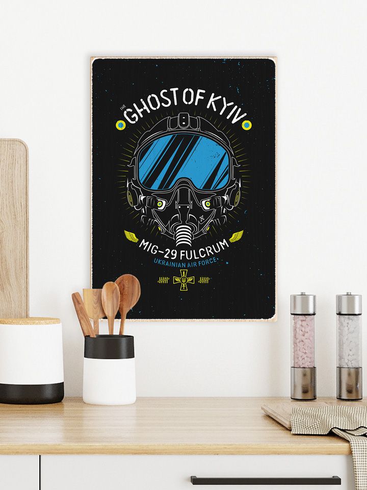 Wood Poster "The Ghost of Kyiv", A4