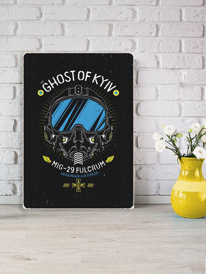 Wood Poster "The Ghost of Kyiv", A4