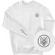 Men's Sweatshirt “Trident of Volodymyr Sviatoslavych”, White, XS