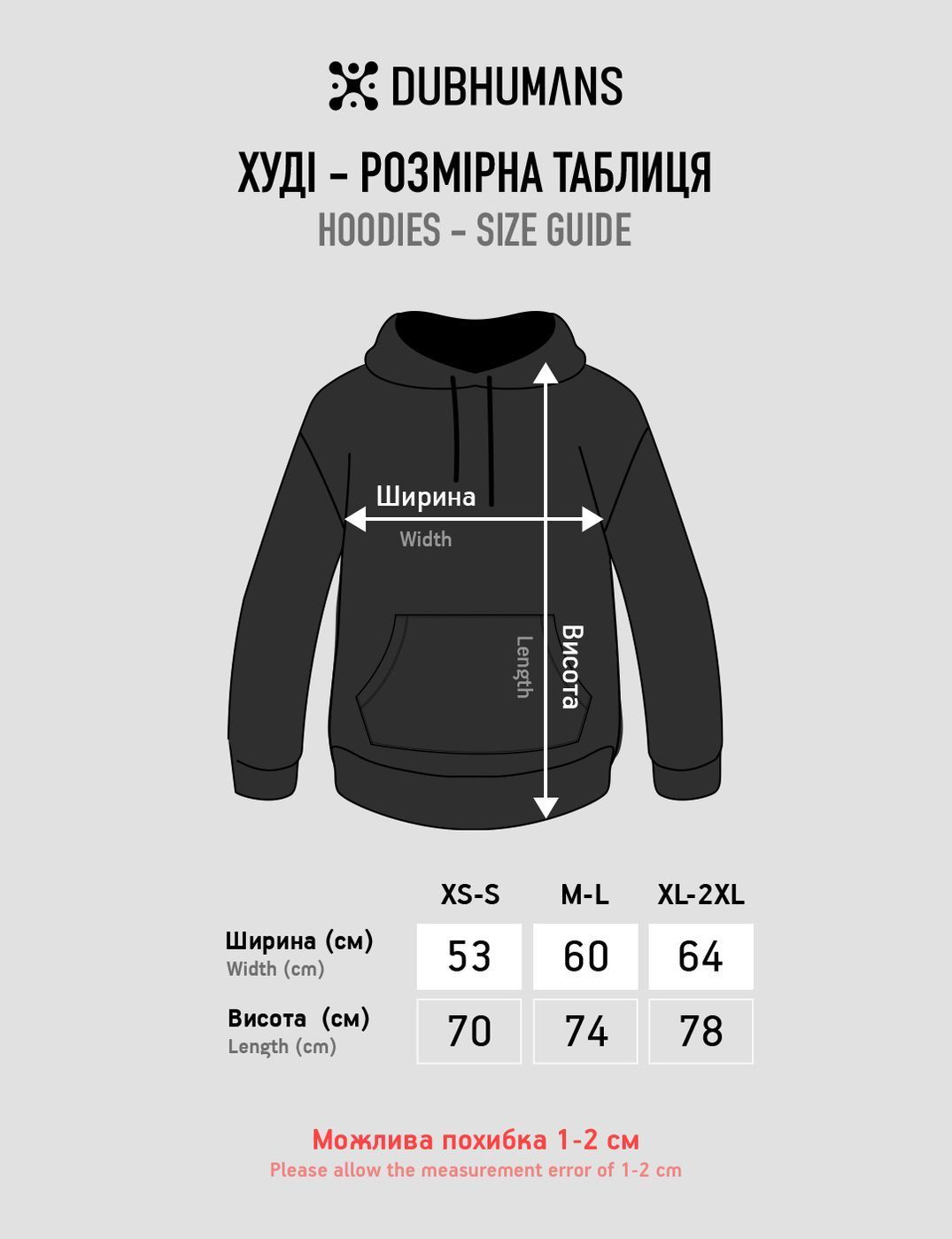 Костюм чоловічий худі та штани Чорний "Тінь дракона", Чорний, M-L, L