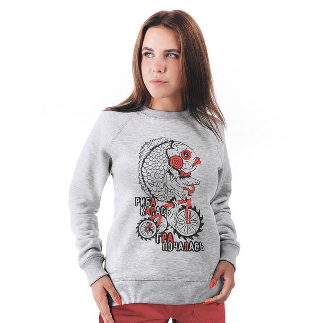 Women's Sweatshirt "The Crucian Fish the Game Has Begun", Gray, M