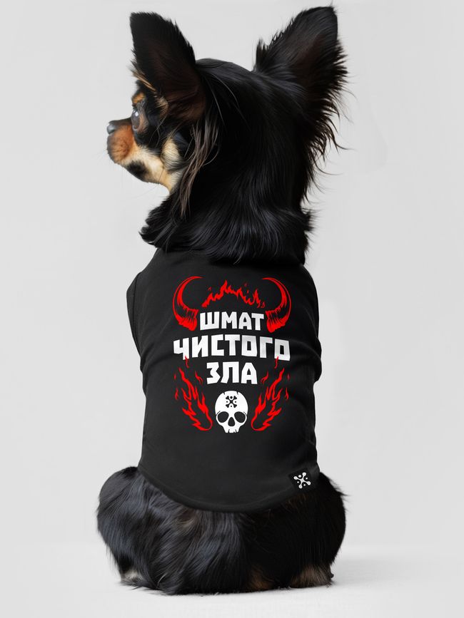 Dog's T-shirt "A Piece of Pure Evil", Black, XS