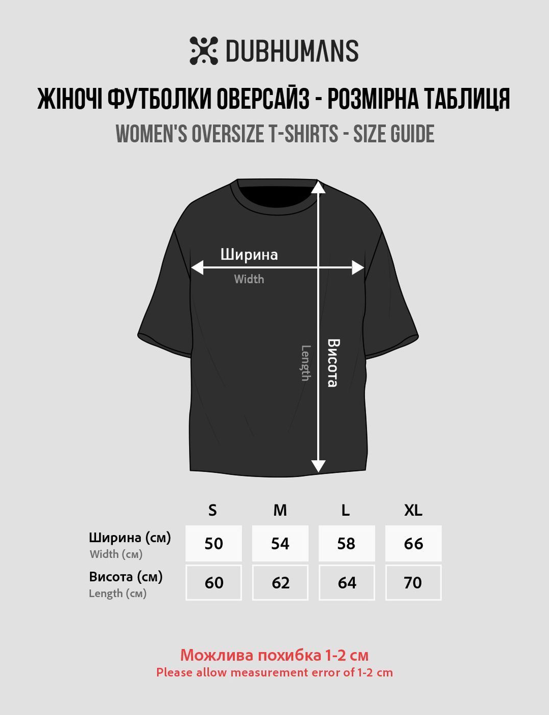 Women's T-shirt Oversize &ldquo;Rave&rdquo;, Black, S