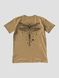 Men's T-shirt "Dragonfly", Cappuccino, L