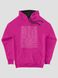 Kid's hoodie "Ukrainian Wave", Sweet Pink, 3XS (86-92 cm)
