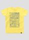 Kid's T-shirt “Deadline”, Light Yellow, 3XS (86-92 cm)