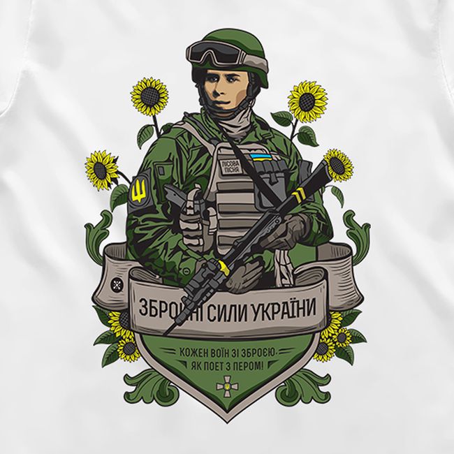 Men's T-shirt “Lesya Ukrainka, call sign Forest Song”, White, M