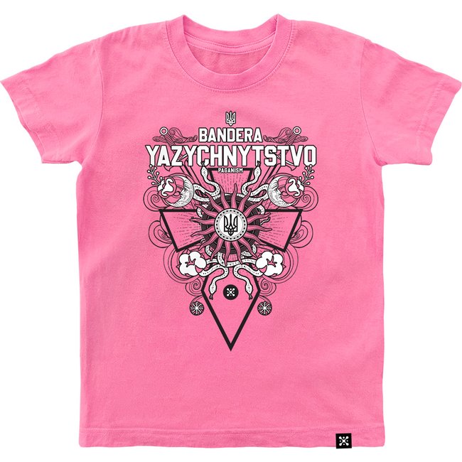 Kid's T-shirt "Bandera Yazychnytstvo", Sweet Pink, XS (5-6 years)
