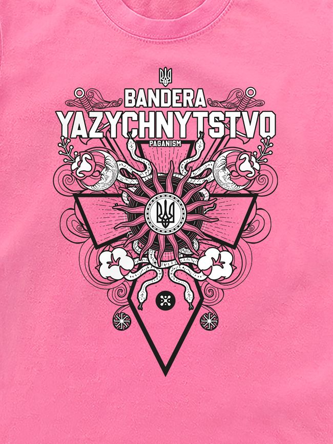 Футболка детская "Bandera Yazychnytstvo", Нежно Розовый, XS  (110-116 см)