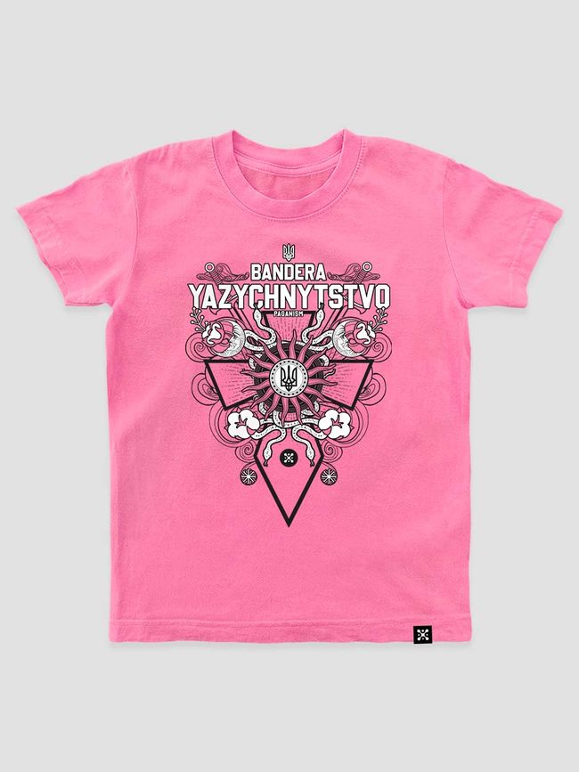Kid's T-shirt "Bandera Yazychnytstvo", Sweet Pink, XS (110-116 cm)