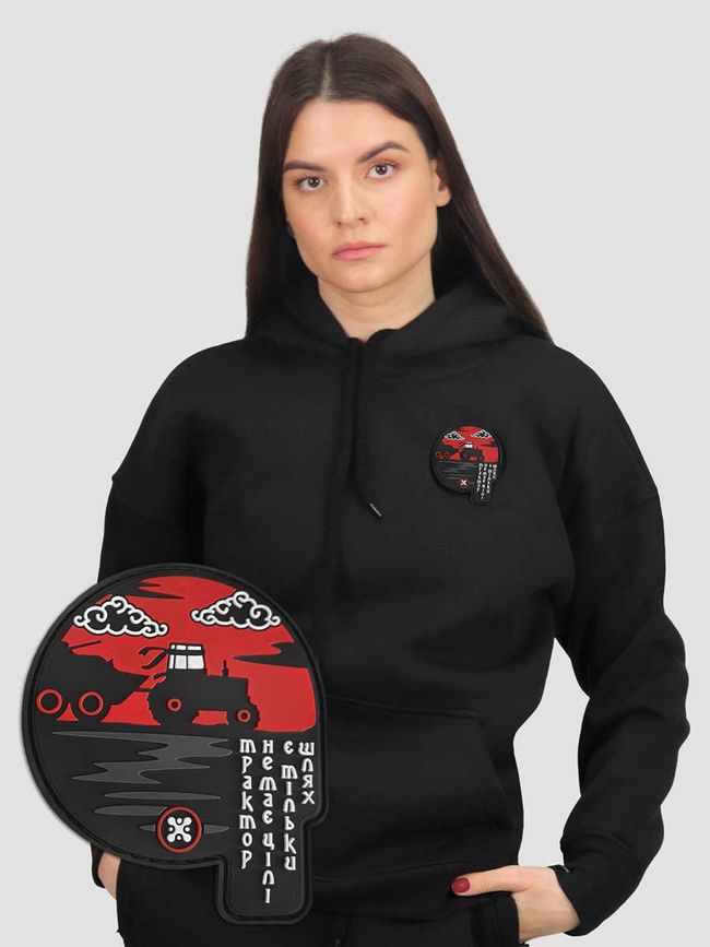 Women's Hoodie with a Changeable Patch “Tractor steals a Tank”, Black, M-L