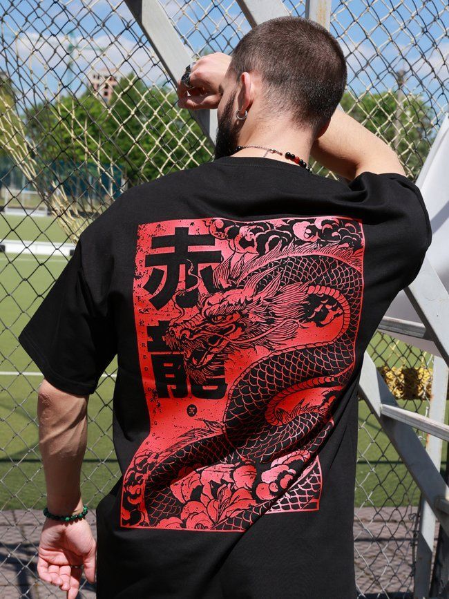 Футболка мужская оверсайз "Japanese Red Dragon" Черная XSS с драконом