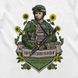 Men's T-shirt “Lesya Ukrainka, call sign Forest Song”, White, M