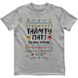 Men's T-shirt "Time to Party - Summer Edition", Gray melange, XS