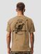 Men's T-shirt "Artillery", Cappuccino, XS