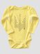 Детское боди “Минималистичный трезубец”, Светло желтый, 56 (0-1 мес)