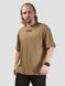 Men's T-shirt Oversize “Hardly good”, Cappuccino, XS-S