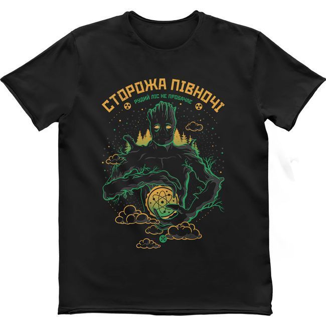 Men's T-shirt &ldquo;The Guard of the North, Red Forest Doesn&rsquo;t Forgive&rdquo;, Black, M