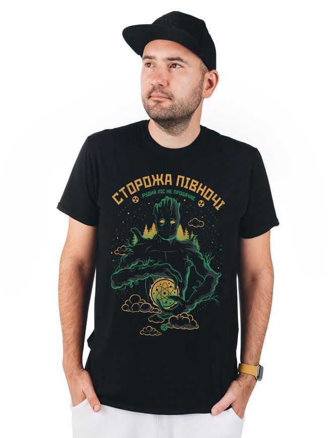 Men's T-shirt &ldquo;The Guard of the North, Red Forest Doesn&rsquo;t Forgive&rdquo;, Black, M