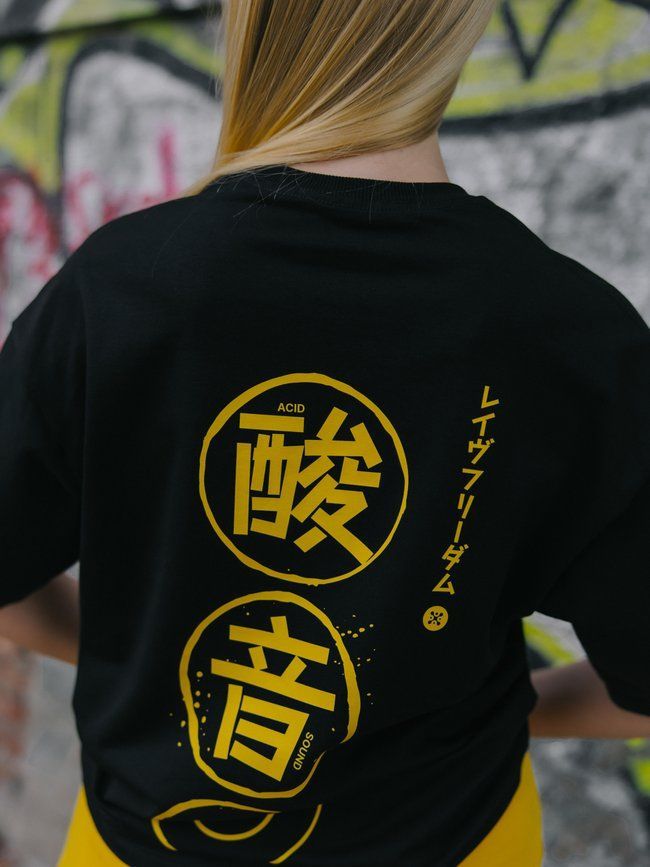 Футболка жіноча оверсайз &ldquo;Japanese Acid Sound&rdquo;, Чорний, S