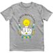 Men's T-shirt "Without Light", Gray melange, XS