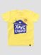 Kid's T-shirt "House crusher", Light Yellow, 3XS (86-92 cm)