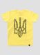 Футболка дитяча "Nation Code" з гербом тризубом, Світло жовтий, 3XS (86-92 см)