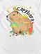 Men's T-shirt "Capybara", White, S