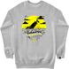 Men's Sweatshirt "Yellow Submarine", Gray, XS