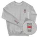 Women's Sweatshirt “Borsch”, Gray, XS