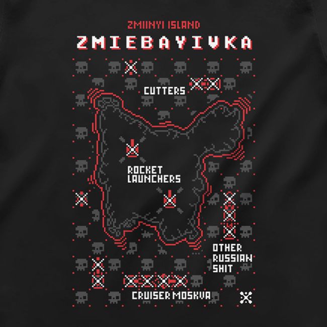 Women's T-shirt “Zmiebayivka - Zmiinyi (Snake) Island”, Black, M