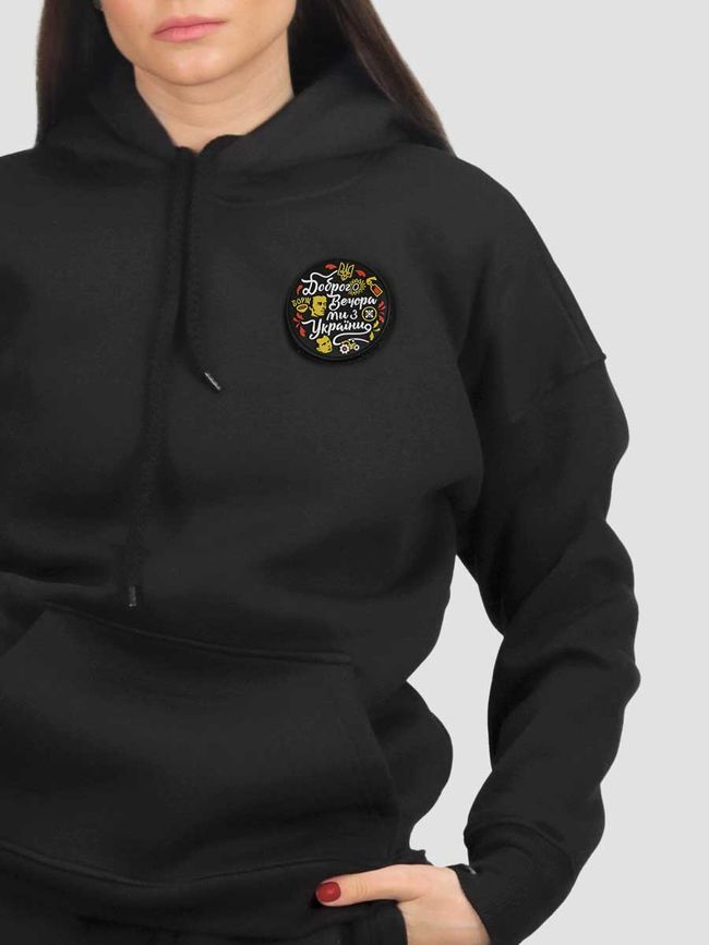 Women's tracksuit set Hoodie black with a Changeable Patch "Good evening, we are from Ukraine", Black, XS-S, XS (99  cm)