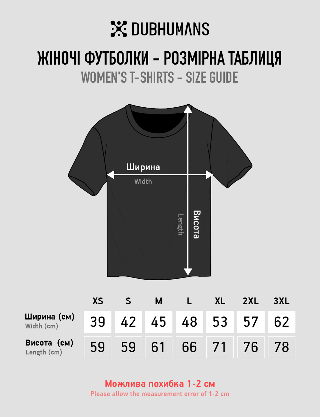 Women's T-shirt with a Changeable Patch “Burning Kremlin Festival”, Black, M, Burning Kremlin