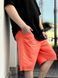Men's Shorts oversize Coral, Coral, XL-2XL