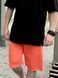 Men's Shorts oversize Coral, Coral, XL-2XL
