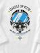 Kid's Bodysuite "The Ghost of Kyiv", White, 68 (3-6 month)