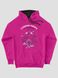 Kid's hoodie "The Guard of the North, Red Forest Doesn’t Forgive", Sweet Pink, XS (110-116 cm)